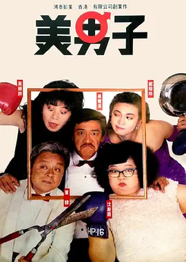 色爽av色